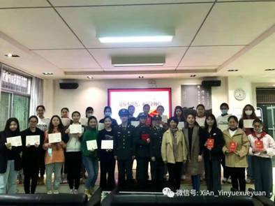 c30012684b46383b1f5c97258cc7e30