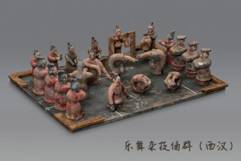 23851617882223_.pic_hd