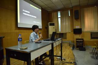 北京舞蹈学院毛毳老师讲座 013