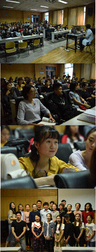 北京舞蹈学院毛毳老师讲座 040,北京舞蹈学院毛毳老师讲座 055,北京舞蹈学院毛毳老师讲座 284,北京舞蹈学院毛毳老师讲座 216