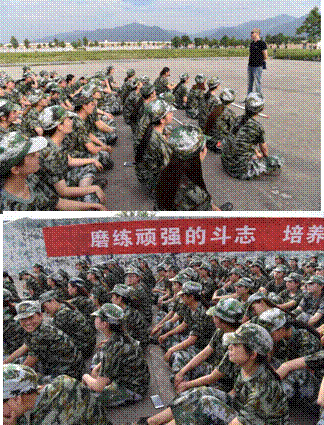 2017级军训 143,2017级军训 204