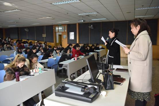 2017级学生大会 (2)