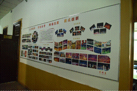 2017-11-09 12:35:08.403000