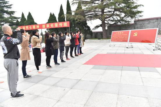 2017-11-11舞蹈系党总支组织党员到华县渭化烈士博物馆参观学习 104