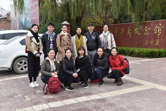 2017-11-11舞蹈系党总支组织党员到华县渭化烈士博物馆参观学习 351