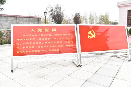 2017-11-11舞蹈系党总支组织党员到华县渭化烈士博物馆参观学习 171