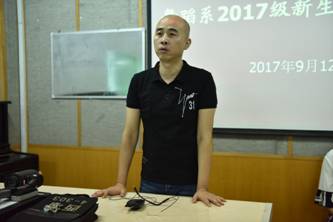 新生家长见面会 (13)