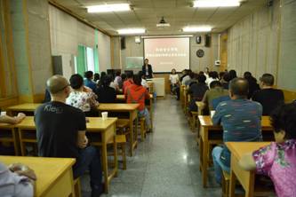 新生家长见面会 (8)