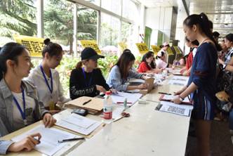 9月11日新生第一天报到 (2)