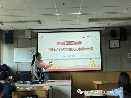 微信图片_20210524184310