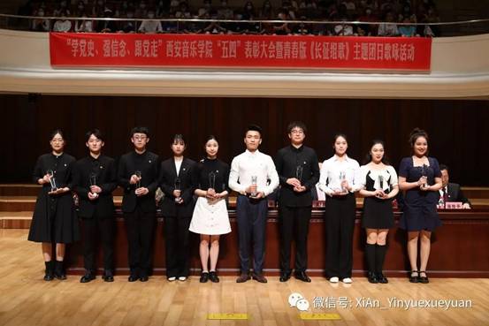 微信图片_20210524183300