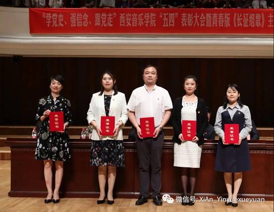 微信图片_20210524183254