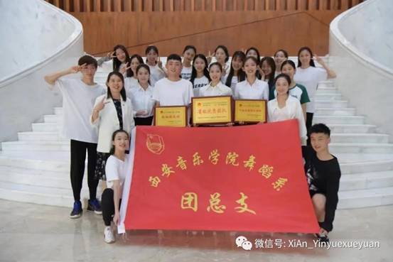 微信图片_20210524183311