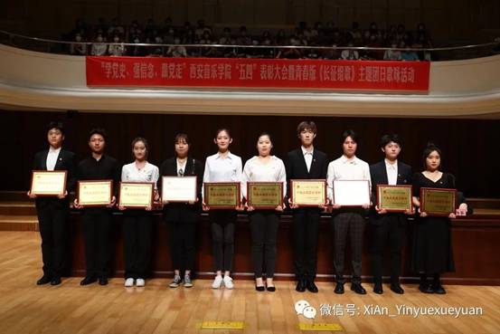 微信图片_20210524183248